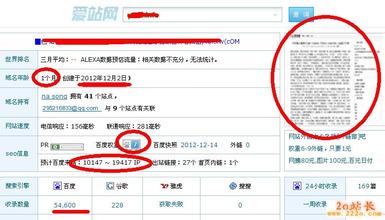 ����Ѻ���ľ�͸������Ƶ��������ѧר�ҽ���С������ת4СʱΪ�β���...