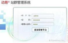 �齫ǧ�����ɽ�ѧ��Ƶ��ȫ���˴�ί���������"��������"����...