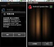 �����ľ���Ƶ��ȫ���˴�ί���������"��������"����...